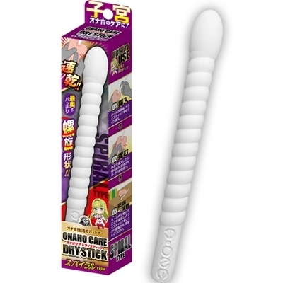 �I�i�z�P�A�@�h���C�X�e�B�b�N�@�i�X�p�C�������������j�i����A�C�e���j