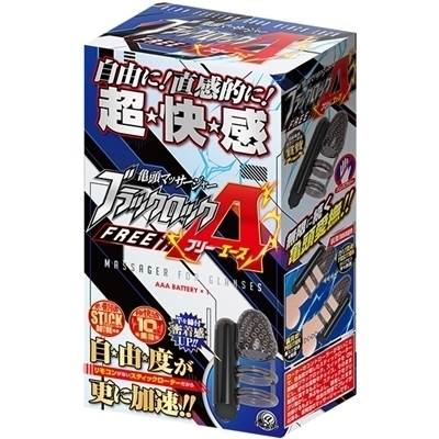 �u���b�N���b�N�@�t���[�`�i�G�[�X�j�i�I�i�z�[���j