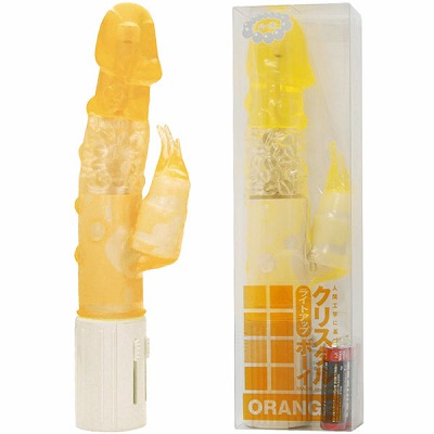 �N���X�^���{�[�C�@�p�[������@�I�����W�i�o�C�u�j