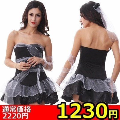 �y�P�Q�R�O�~�����ʌ���z�S�[�X�g�u���C�h�~�j�h���X������l�l�P�_���聄�i�����������i�j