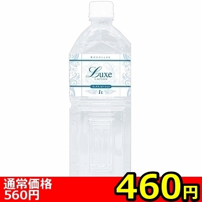 �y�S�U�O�~�����ʌ���z�k�������@�k�����������i�����N�X���[�V�����j�@�P�k�@�N���A������l�l�P�_���聄�i�����������i�j