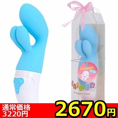 �y�Q�U�V�O�~�����ʌ���z�L���X�p�[�@�i�L���[�e�B�[�j������l�l�P�_���聄�i�����������i�j