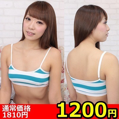 �y�P�Q�O�O�~�����ʌ���z�{�[�_�[�X�|�[�c�u���i���܃X�|�u���j�@�l������l�l�P�_���聄�i�����������i�j