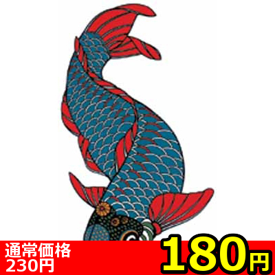 �y�P�W�O�~�����ʌ���z�^�g�D�[�V�[���@�������l�l�P�_���聄�i�����������i�j