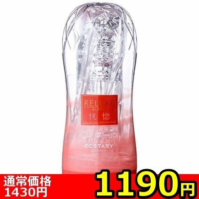 �y�P�P�X�O�~�����ʌ���z�q�d�k�t�w�d�@�`�k�o�g�`�@�i�d�b�r�s�`�r�x�j�@�\�t�g�^�C�v������l�l�P�_���聄�i�����������i�j