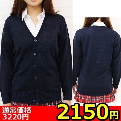 �y�Q�P�T�O�~�����ʌ���z�j�b�g�J�[�f�B�K���P�i�@�l������l�l�P�_���聄�i�����������i�j