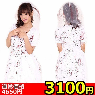 �y�R�P�O�O�~�����ʌ���z�E�F�f�B���O�]���r������l�l�P�_���聄�i�����������i�j