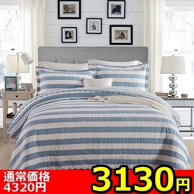 �y�R�P�R�O�~�����ʌ���z�Q��@�{�[�_�[���f�U�C�����J�o�[�t���@�R�_�Z�b�g������l�l�P�_���聄�i�����������i�j