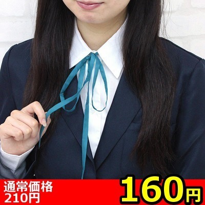 �y�P�U�O�~�����ʌ���z�X�N�[���R�^�C�P�i������l�l�P�_���聄�i�����������i�j