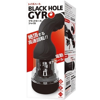 �u���b�N�z�[���@�W���C���i�I�i�z�[���j