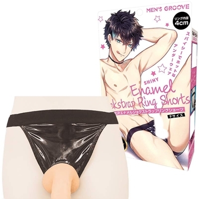 ����G�i�����W���O�X�g���b�v�����O�V���[�c�i�����W�F���[�j