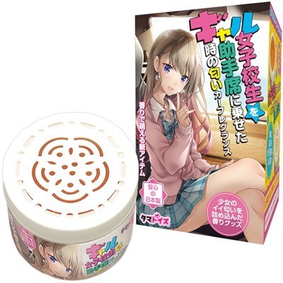 �M�������q�Z��������Ȃɏ悹�����̓����@�i�J�[�t���O�����X�j�i����A�C�e���j