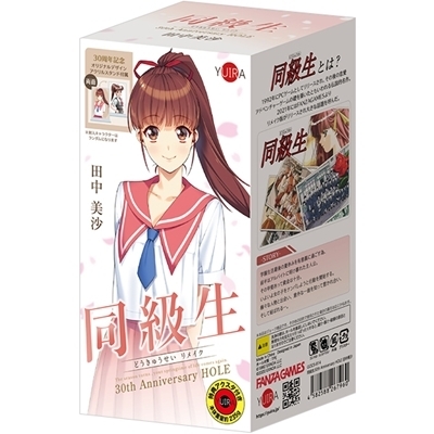 �������R�O�����@�`���������������������@�g�n�k�d�@�i�c�������j�@�����A�N�����X�^���h�t���i�I�i�z�[���j