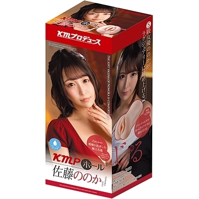 �j�l�o�z�[���@�i�����̂̂��j�i�I�i�z�[���j