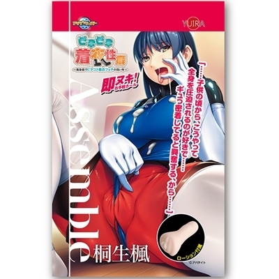 �`���������������i�A�b�Z���u���j�@�i�ː����j�i�I�i�z�[���j