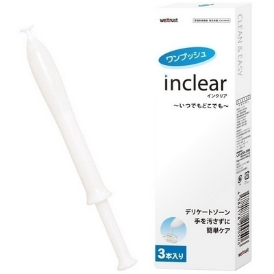 �C���N���A�@�i�R�{���j�i����A�C�e���j