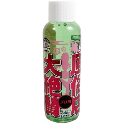 �����X���^���[�V�����@���E�������ҁ@�i�P�Q�O�����j�i���[�V�����j