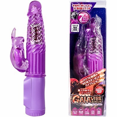 �f�`�h�`�@�o�C�u�@�i�p�[�v���j�i�o�C�u�j