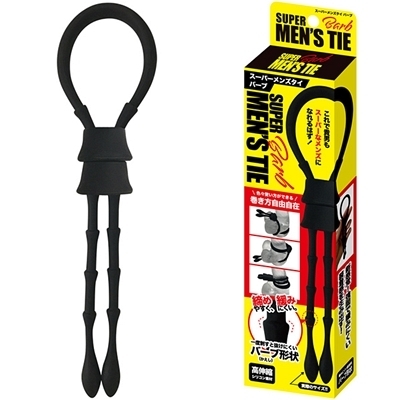 �X�[�p�[�����Y�^�C�@�o�[�u�i�j���⏕�O�b�Y�j