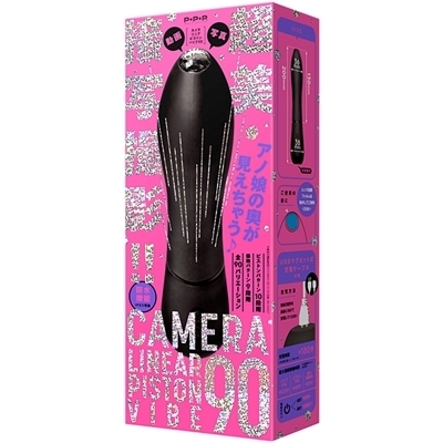 �b�`�l�d�q�`�@�k�h�m�d�`�q�@�o�h�r�s�n�m�@�u�h�a�d�@�X�O�i�J�������j�A�s�X�g���o�C�u�X�O�j�i�o�C�u�j