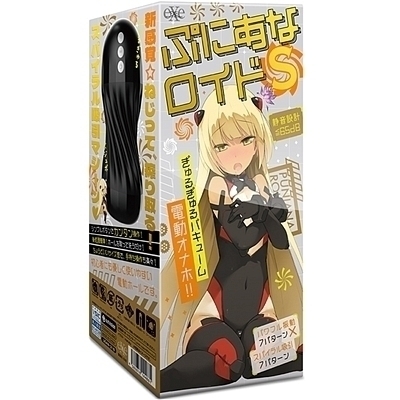 �Ղɂ��ȃ��C�h�@�i�r�j�i�I�i�z�[���j