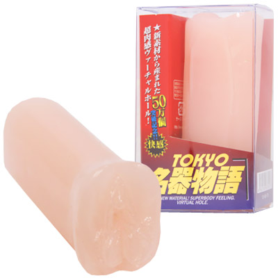 �������함��@�i�~�j�j�i�I�i�z�[���j