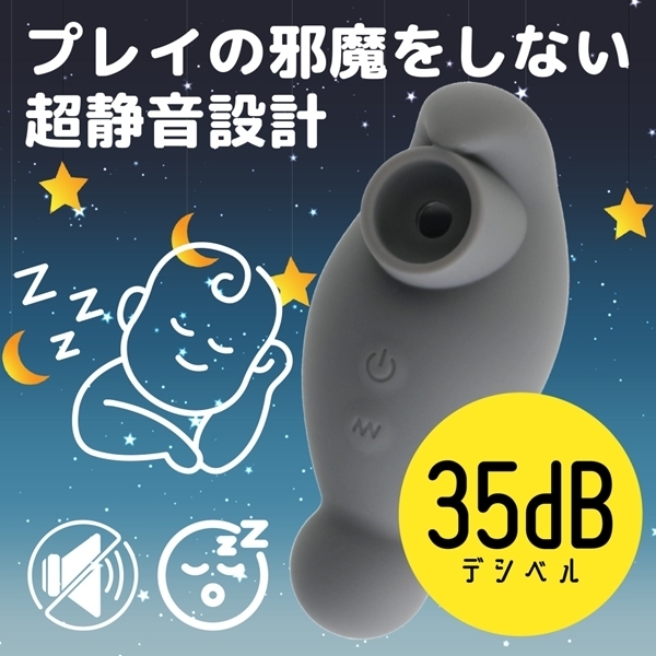 �p�|�a�n�n�i�L���[�u�[�j�@�i�O���[�j